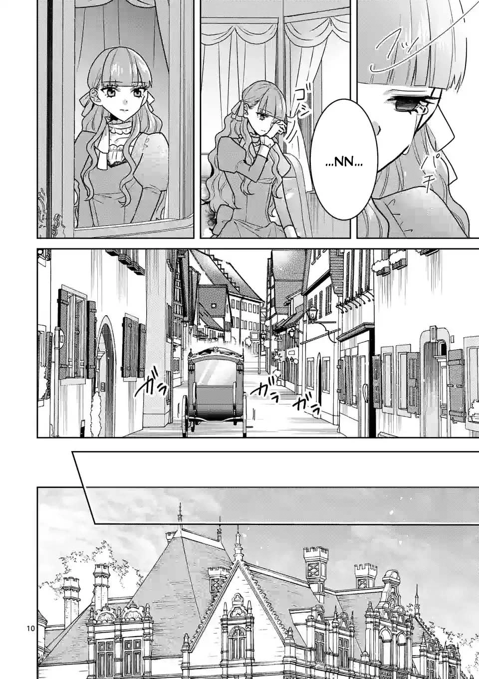 The Fake Lady’s Revenge: Engaged to Five Noble Sons for Vengeance Chapter 2 Page 10